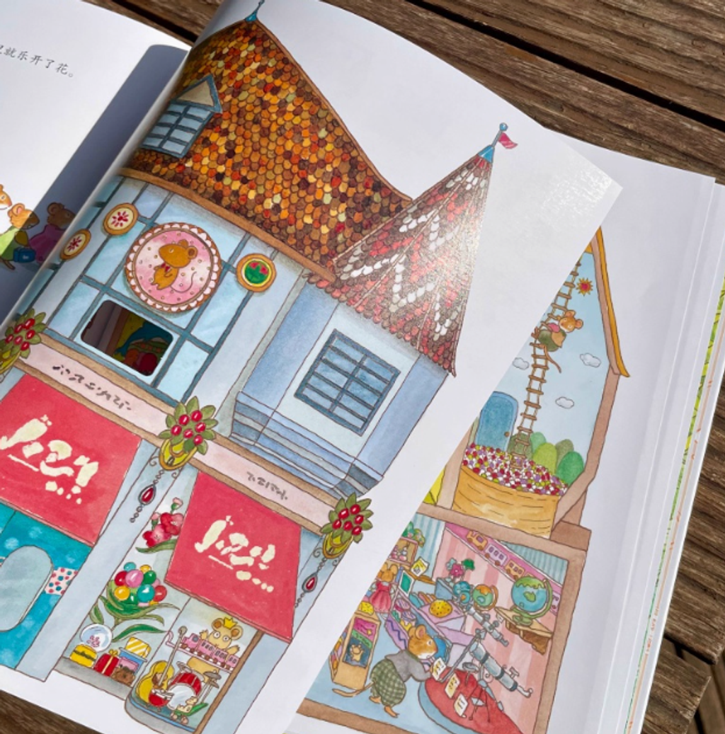 Screenshot 2025-07-23 172413