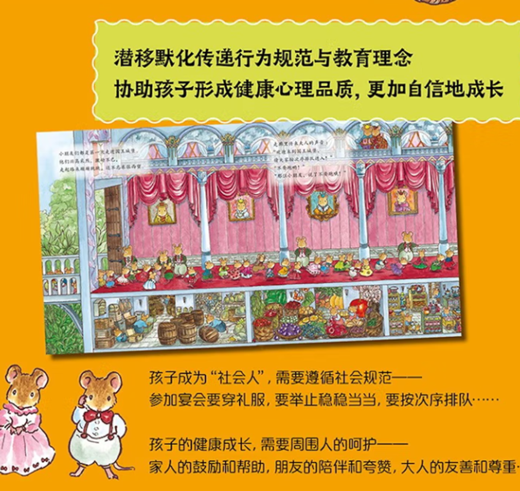 Screenshot 2025-07-23 173038