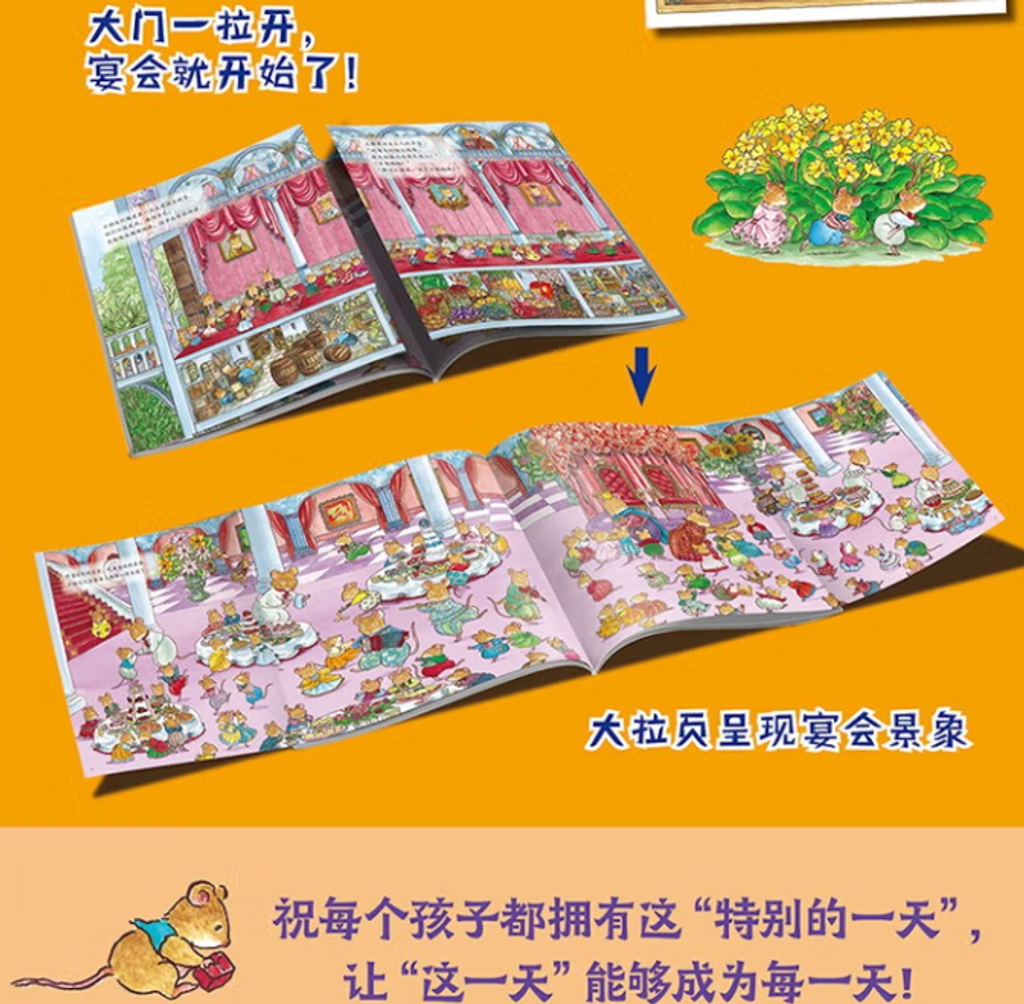 Screenshot 2025-07-23 173051