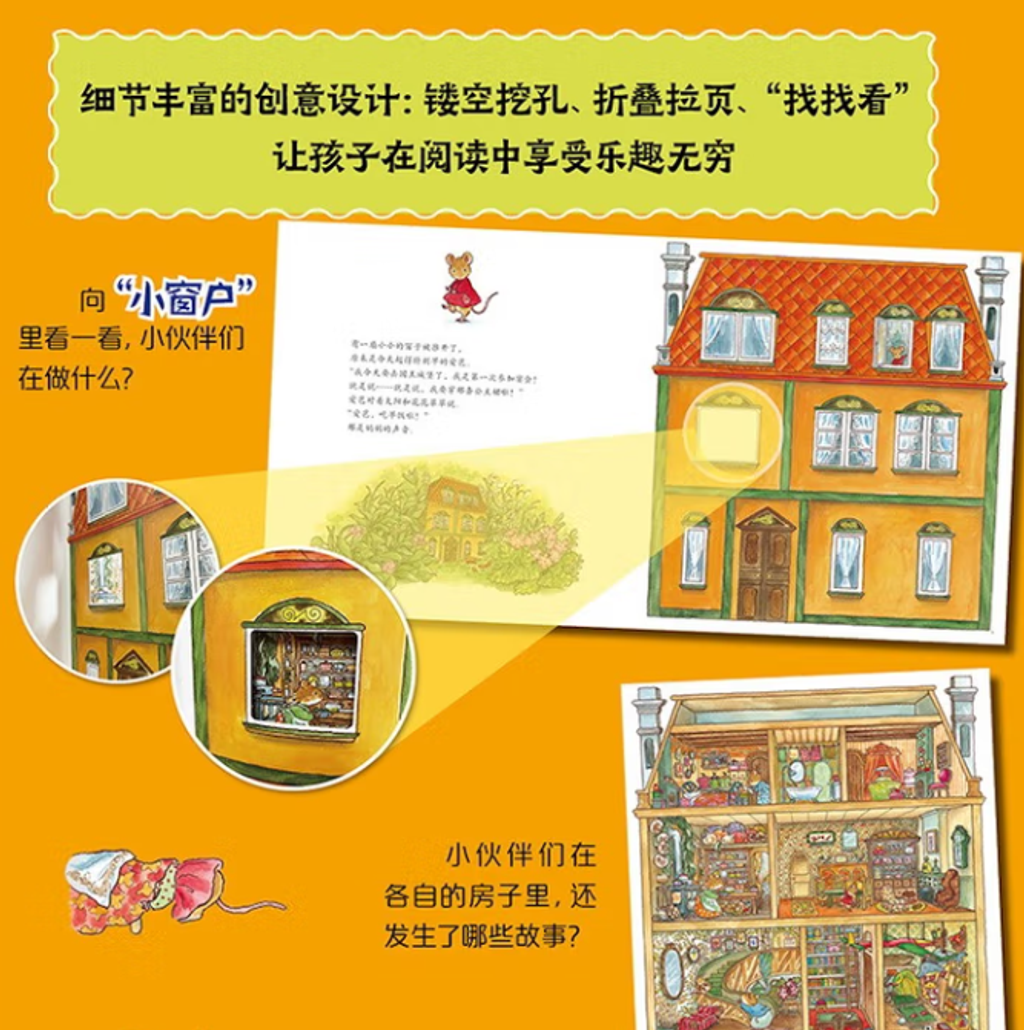 Screenshot 2025-07-23 173045