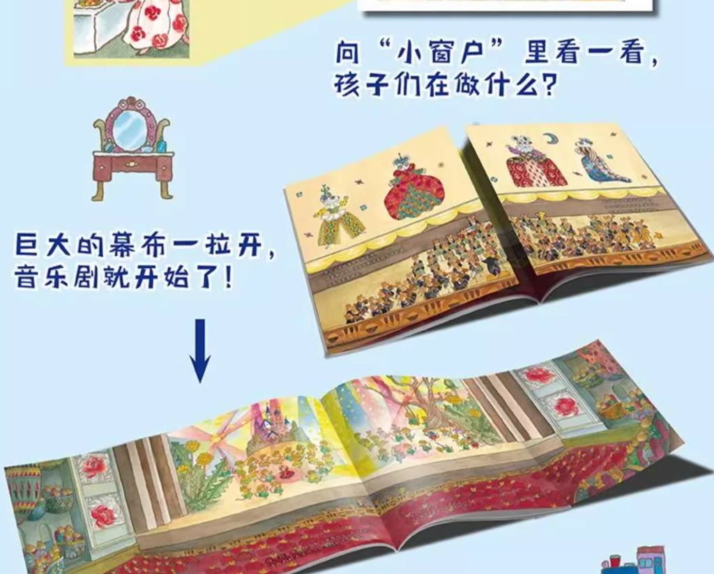 Screenshot 2025-07-23 173242