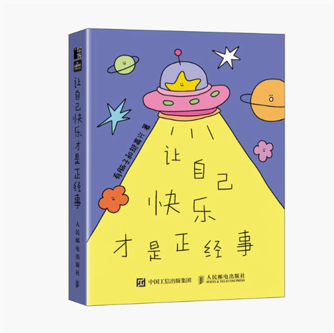 Screenshot 2025-08-02 230101