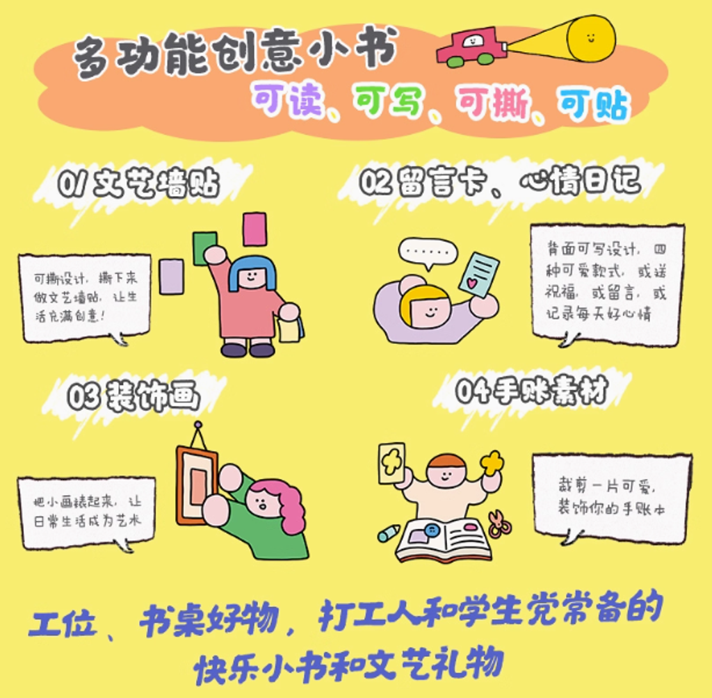 Screenshot 2025-08-02 230048