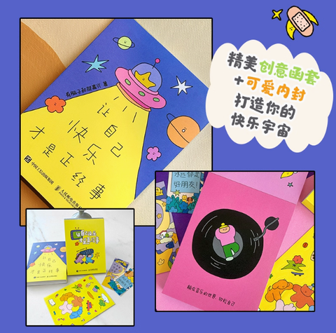 Screenshot 2025-08-02 230056