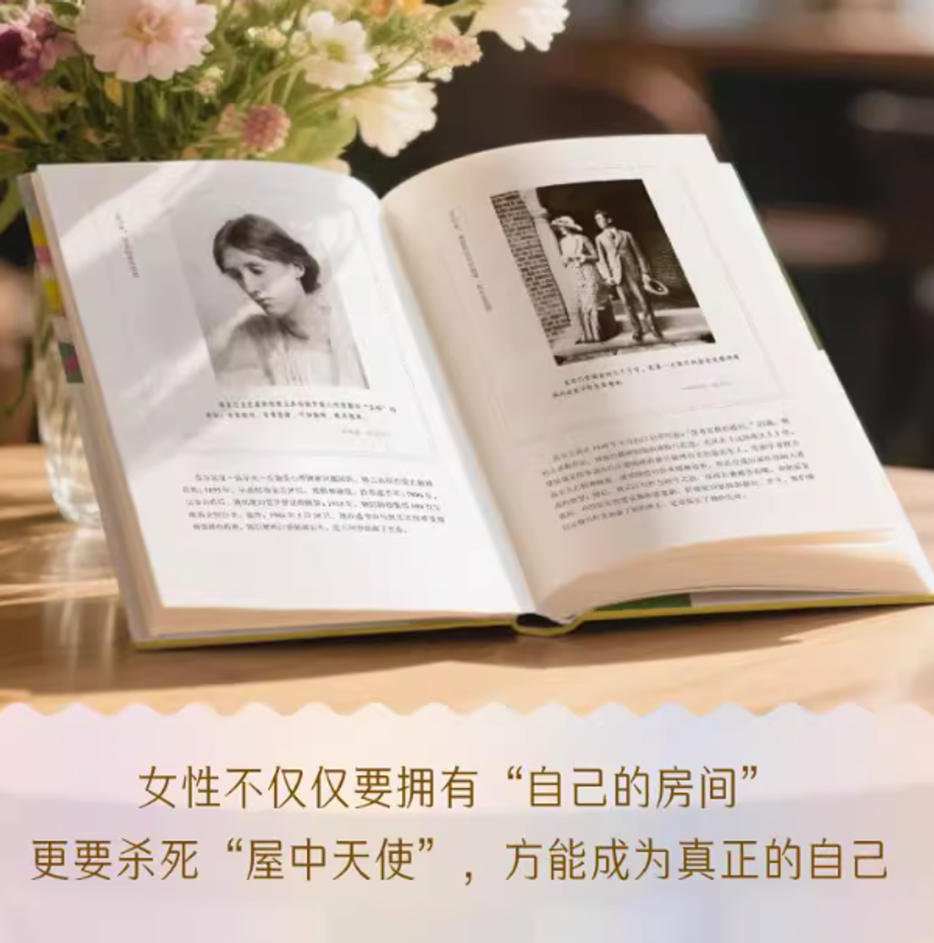 Screenshot 2025-08-02 231610