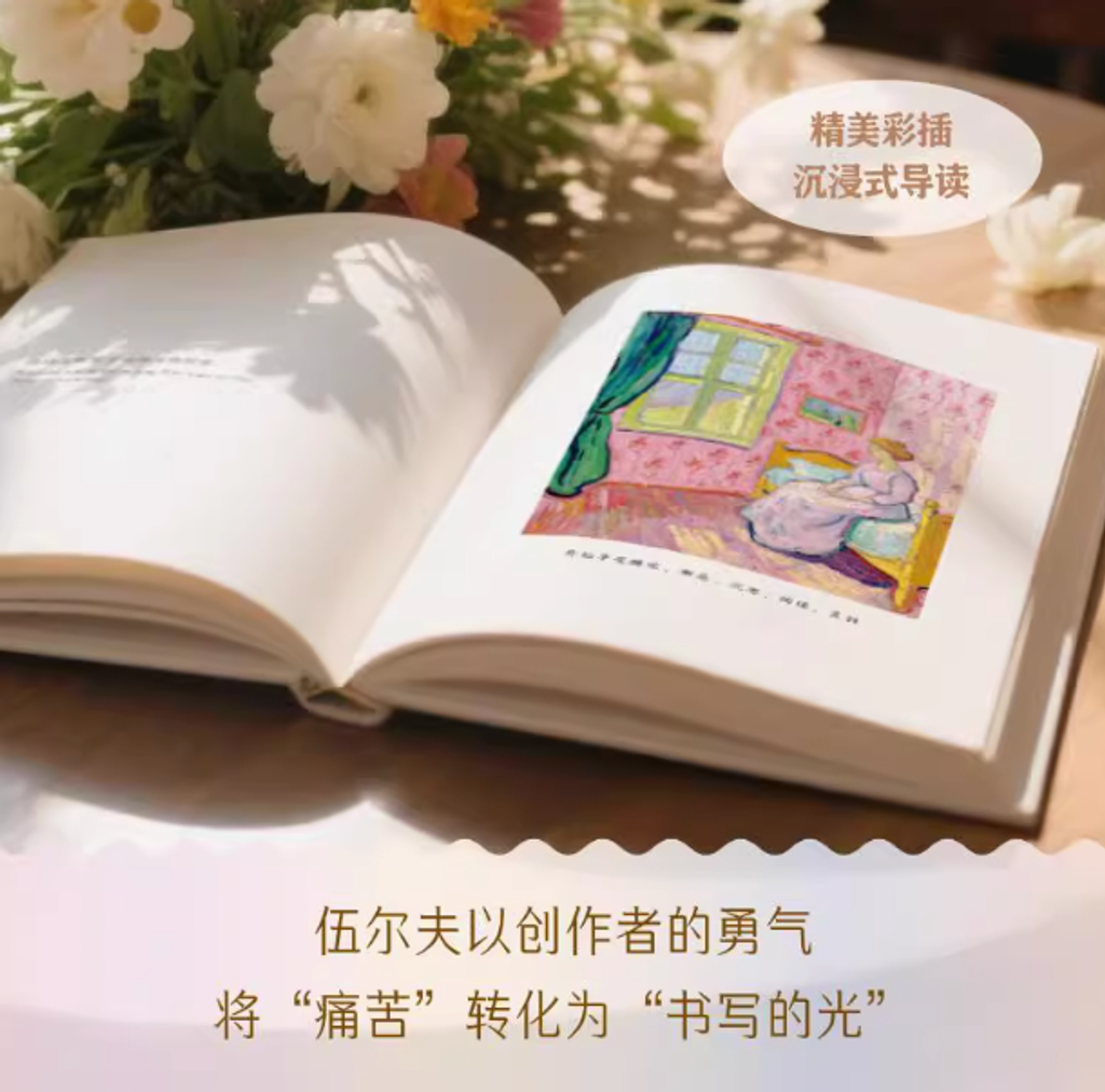 Screenshot 2025-08-02 231556