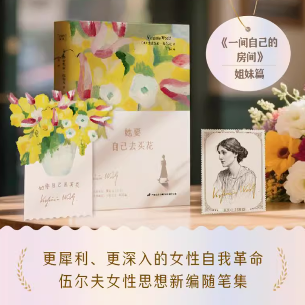 Screenshot 2025-08-02 231550