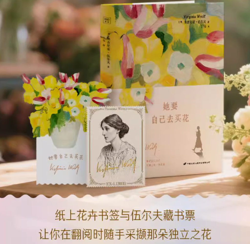 Screenshot 2025-08-02 231604