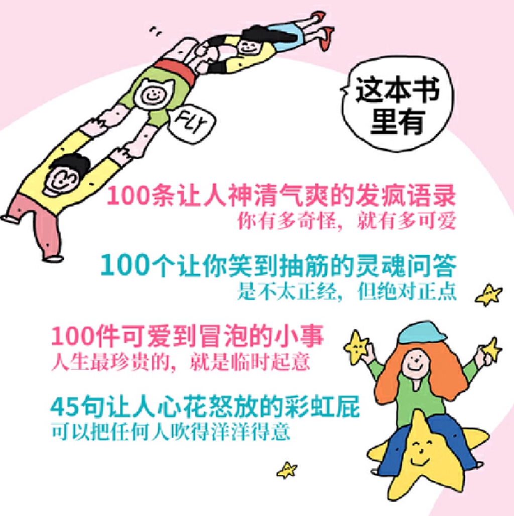 Screenshot 2025-08-14 151646