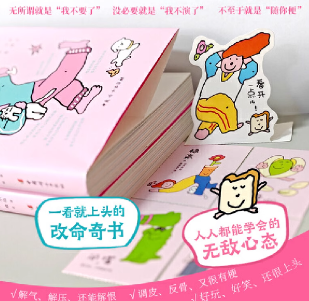 Screenshot 2025-08-14 151640