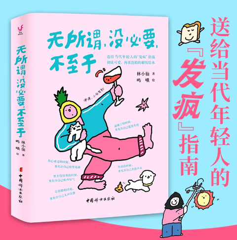 Screenshot 2025-08-14 151433