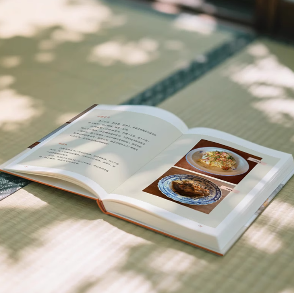 Screenshot 2025-08-16 000039