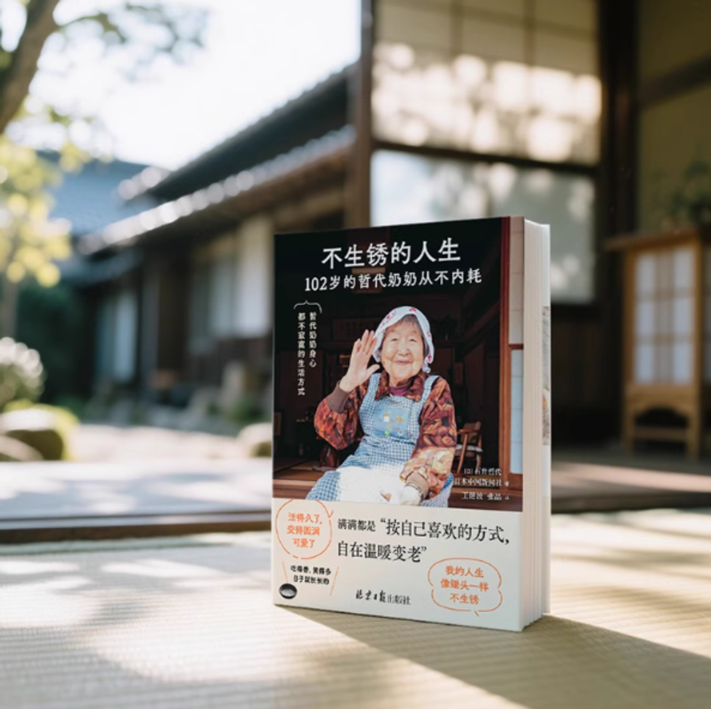 Screenshot 2025-08-16 000030