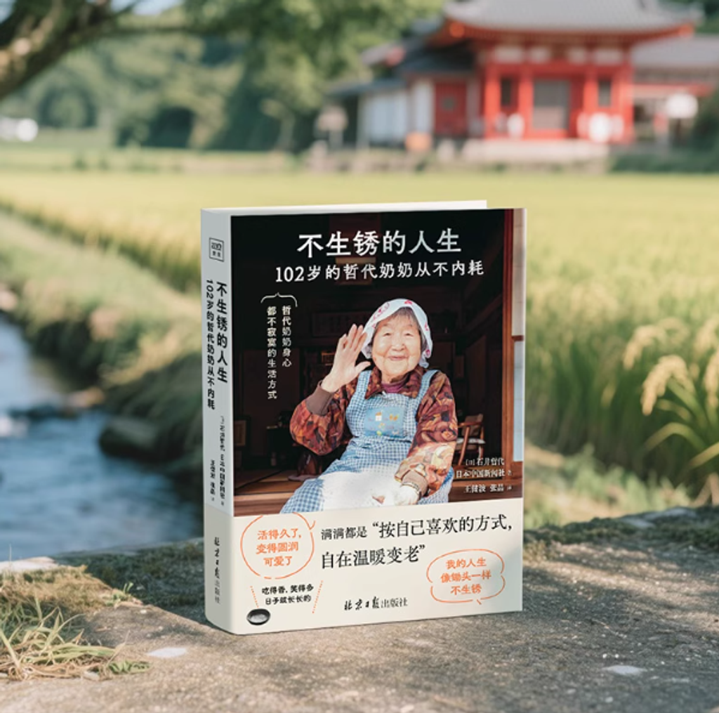 Screenshot 2025-08-16 000025