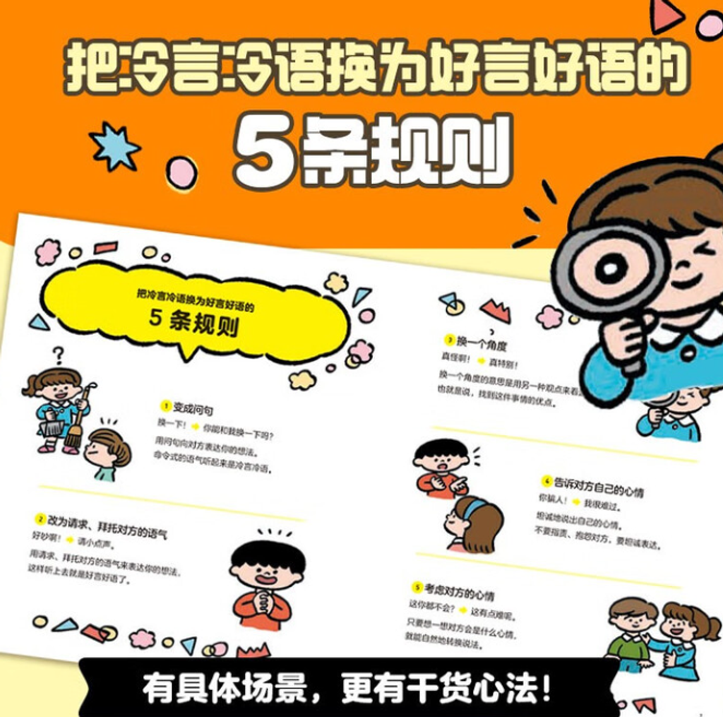 Screenshot 2025-08-18 160729