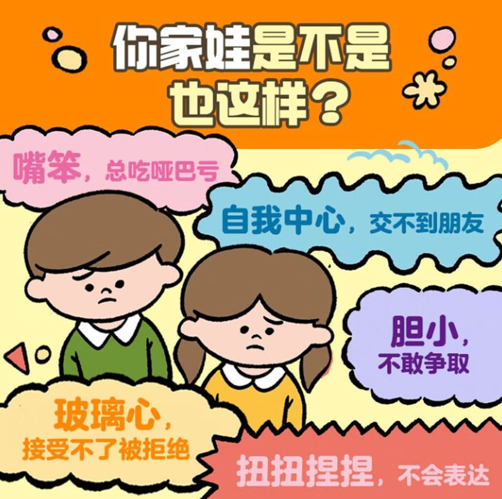 Screenshot 2025-08-18 160656