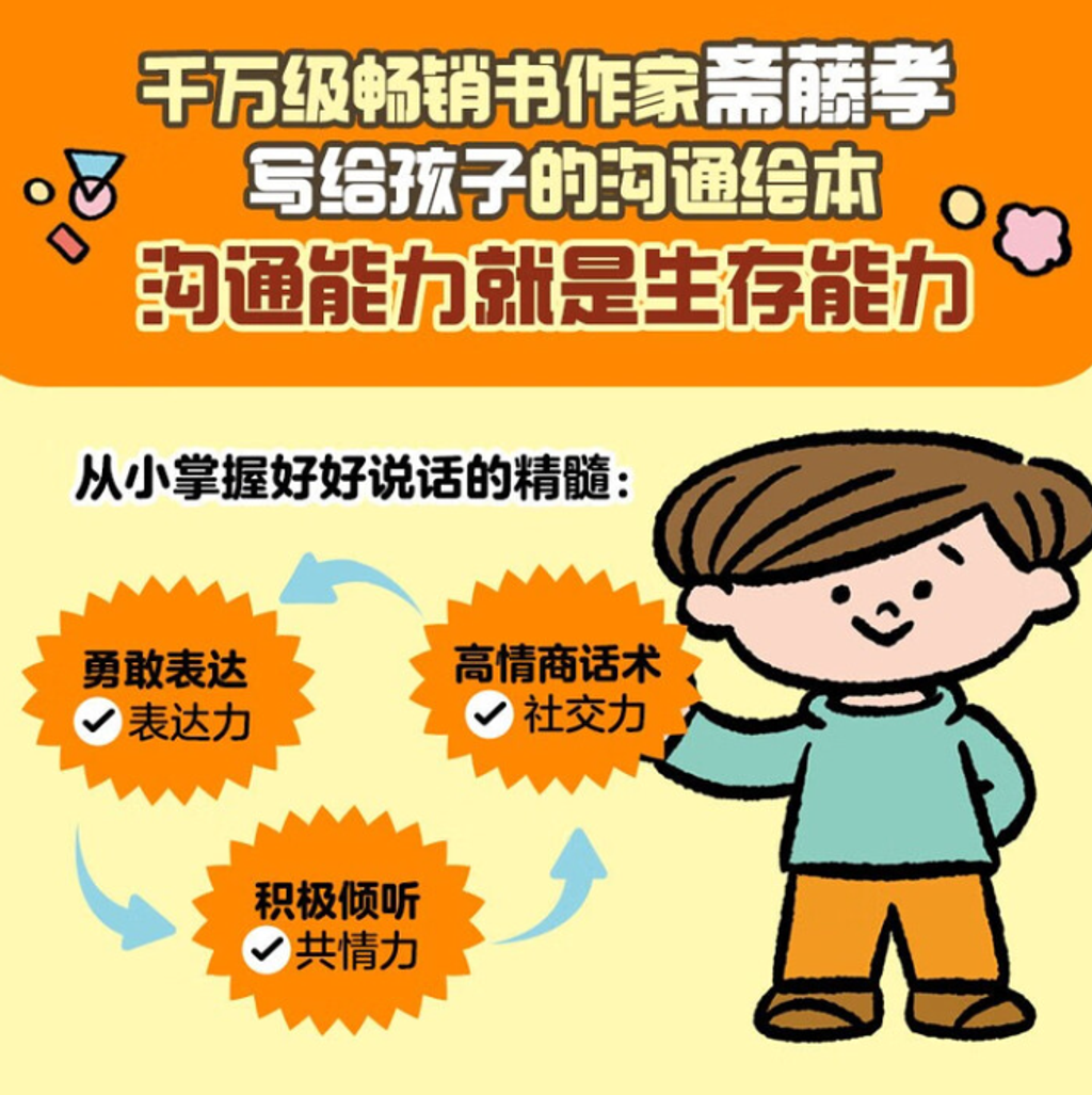 Screenshot 2025-08-18 160702