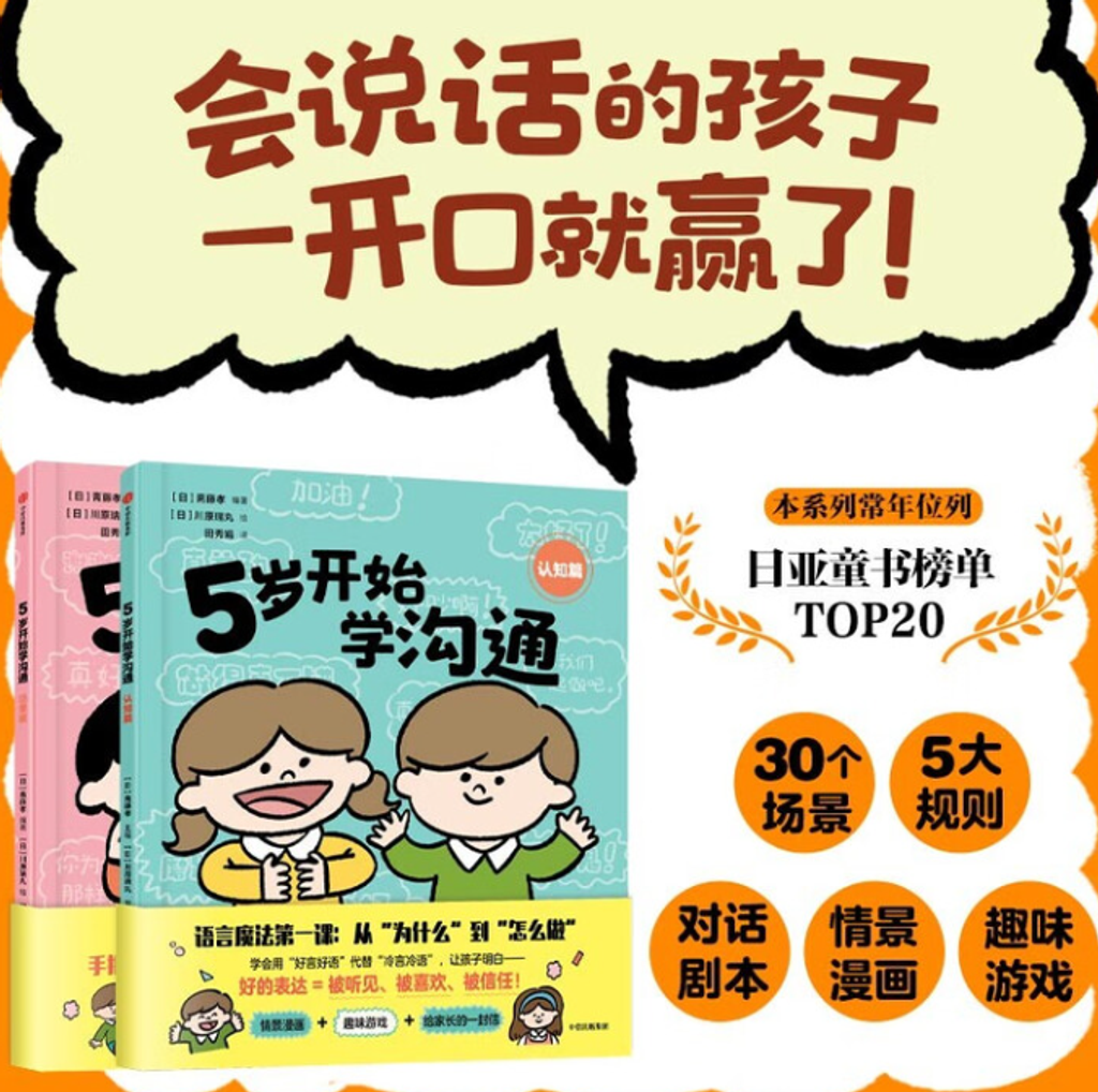 Screenshot 2025-08-18 160649