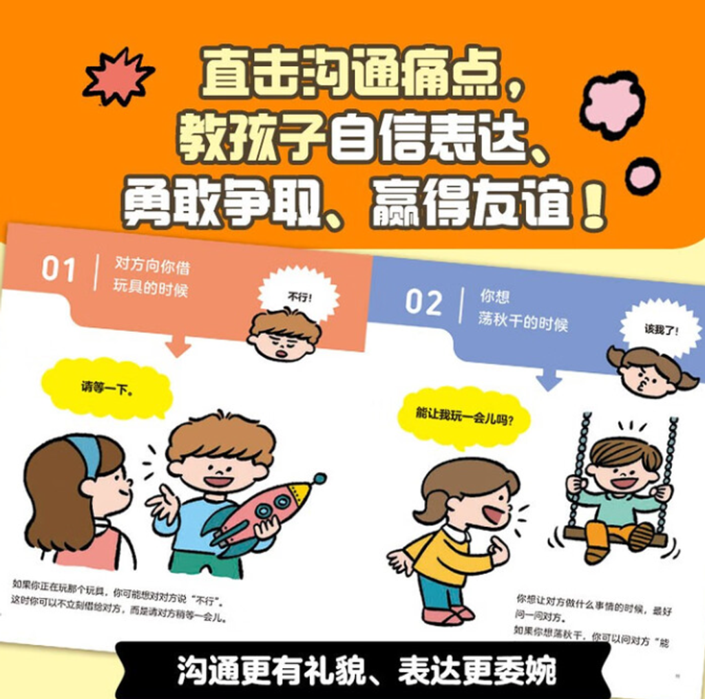 Screenshot 2025-08-18 160708