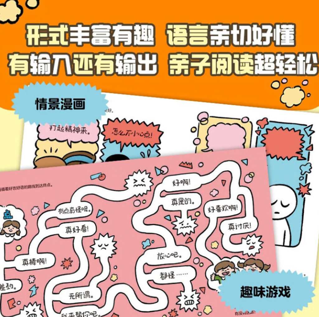 Screenshot 2025-08-18 160742