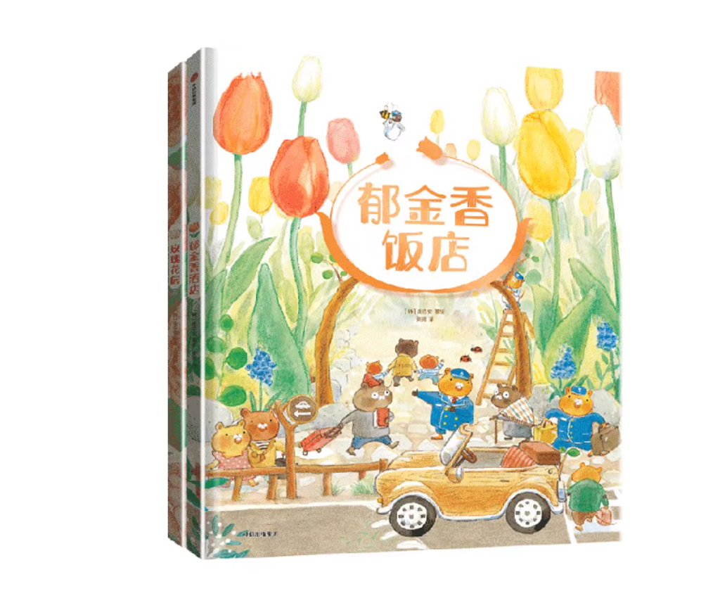 Screenshot 2025-08-18 162350