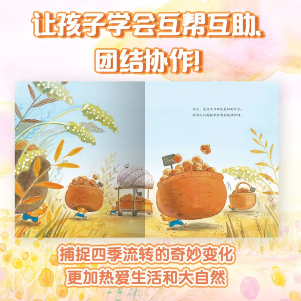 Screenshot 2025-08-18 162314