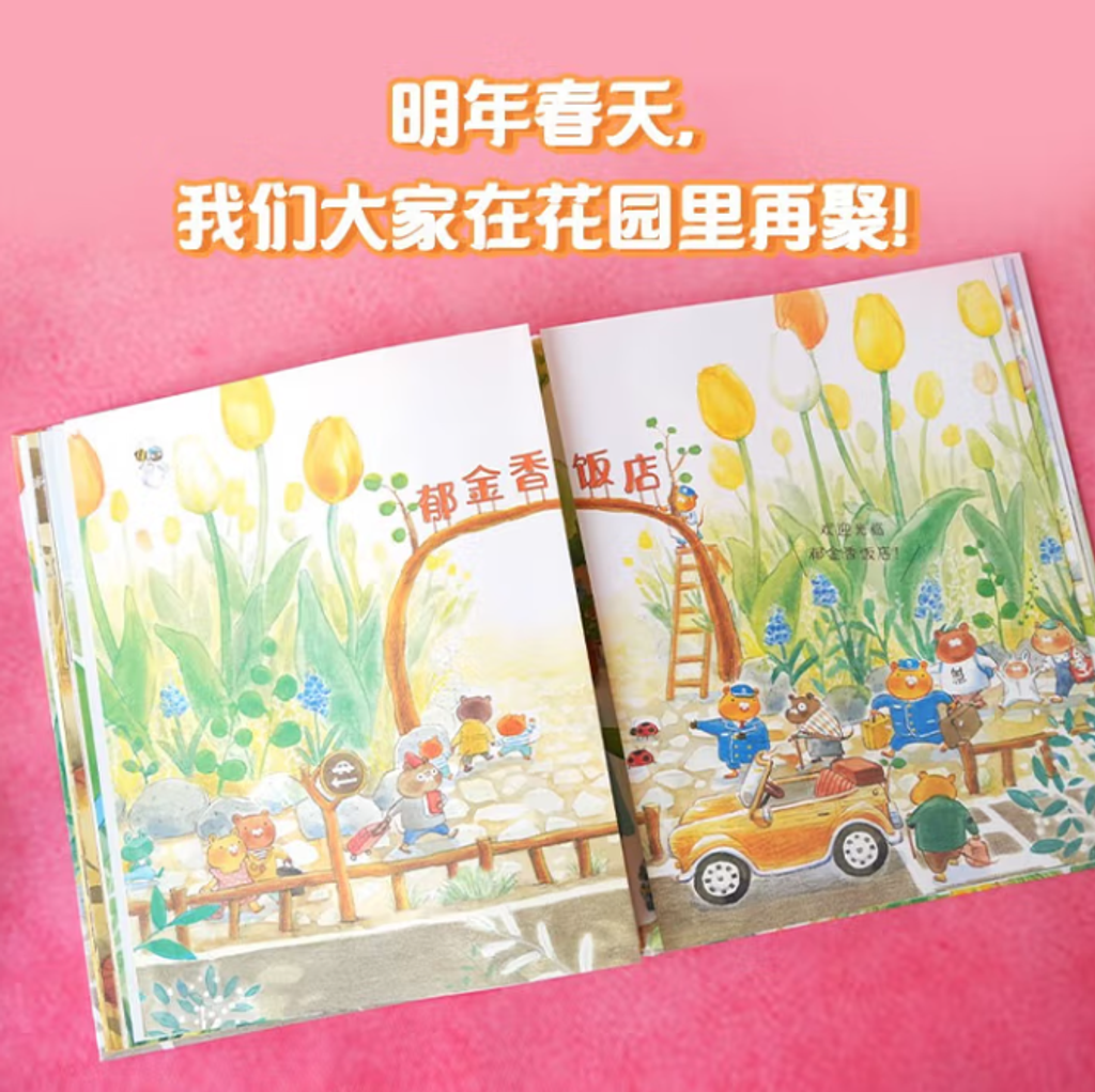 Screenshot 2025-08-18 162253