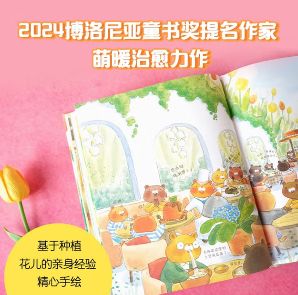 Screenshot 2025-08-18 162240