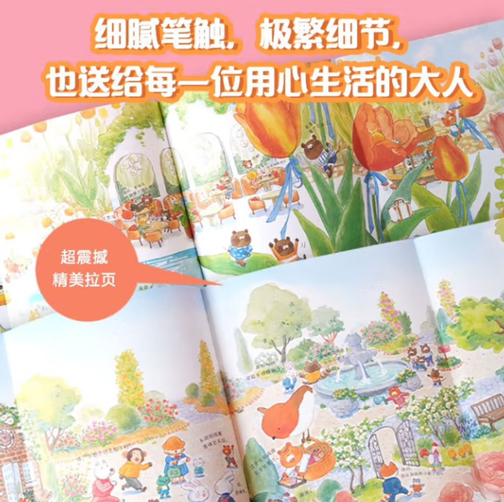 Screenshot 2025-08-18 162246