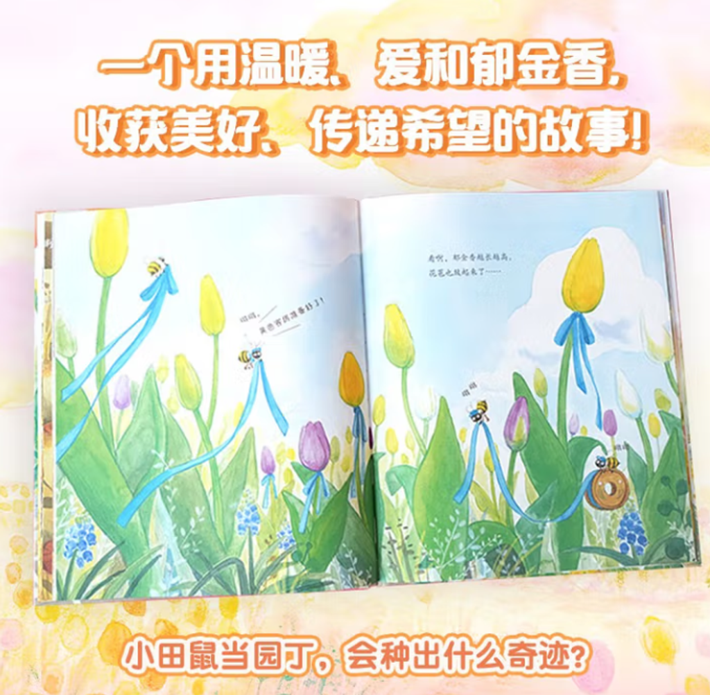 Screenshot 2025-08-18 162302