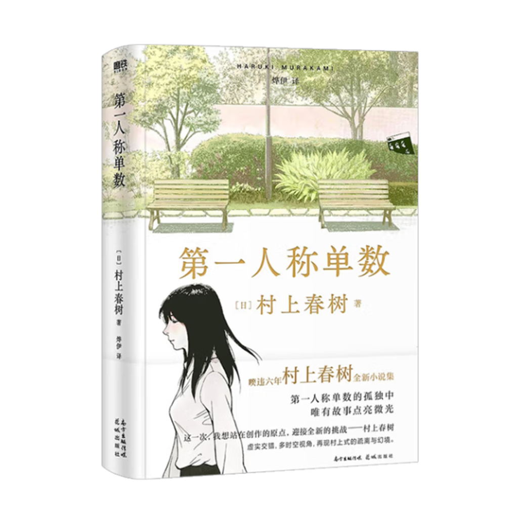 Screenshot 2025-08-18 164704