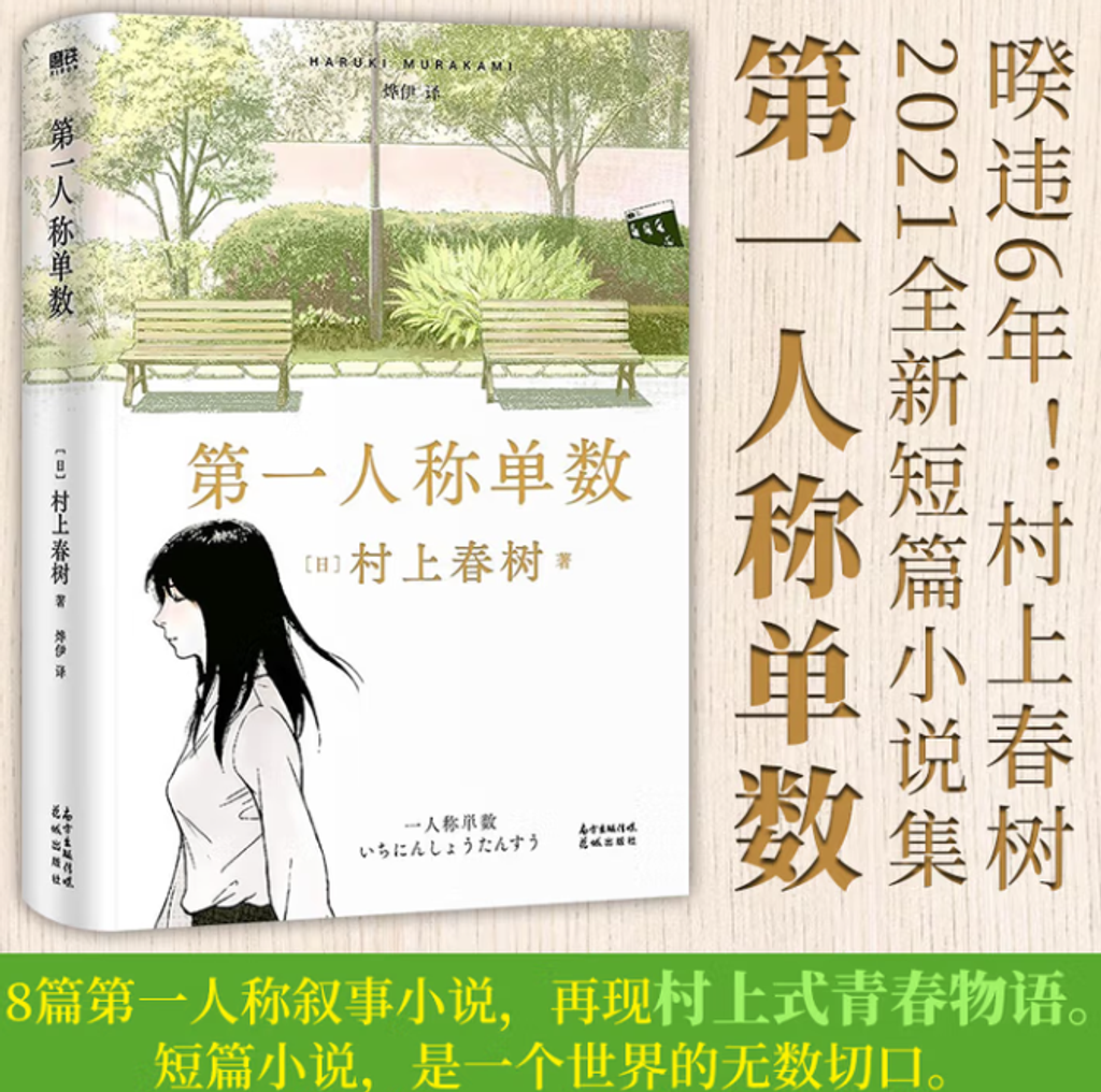 Screenshot 2025-08-18 164658