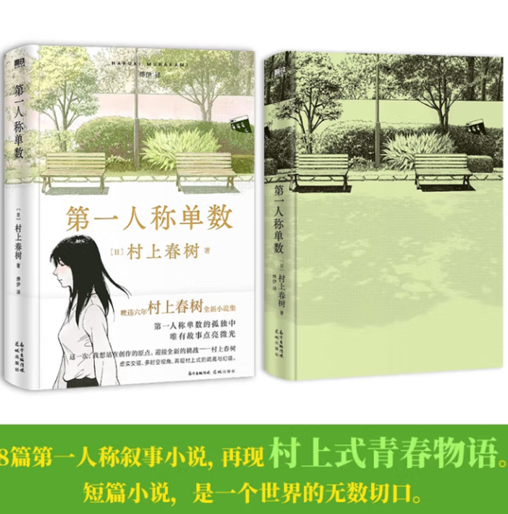 Screenshot 2025-08-18 164823