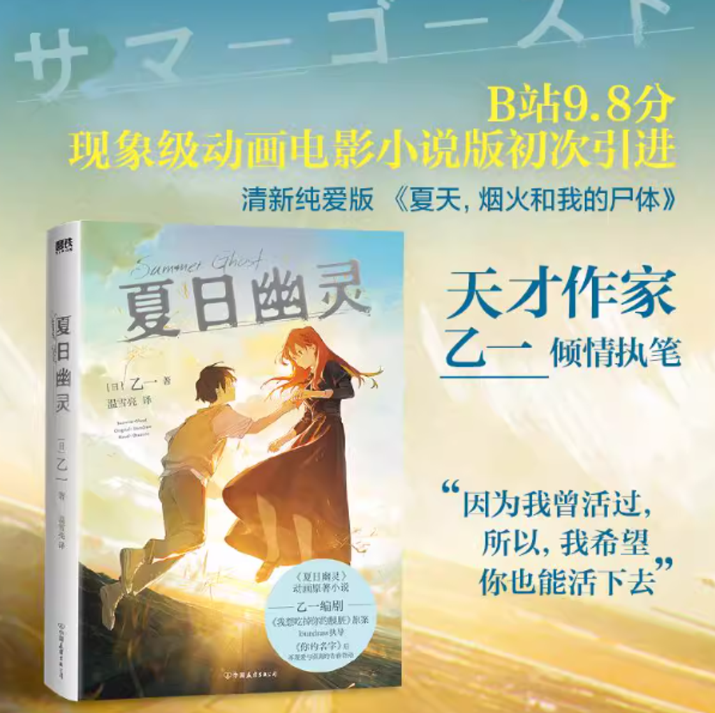 Screenshot 2025-08-18 165703