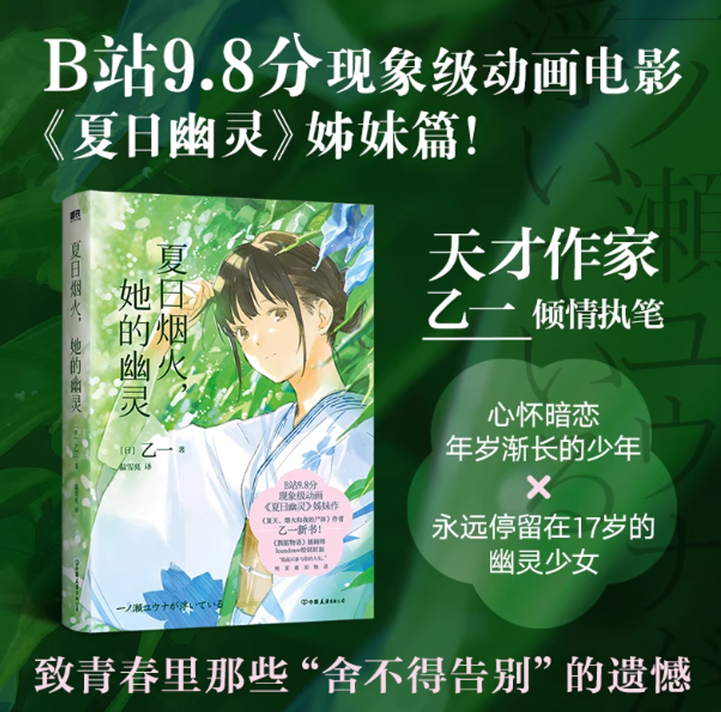 Screenshot 2025-08-18 165657