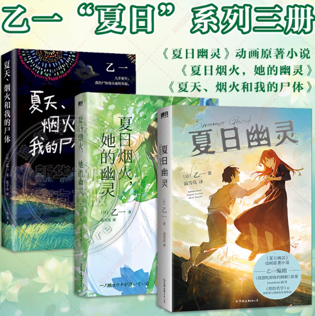 Screenshot 2025-08-18 165651