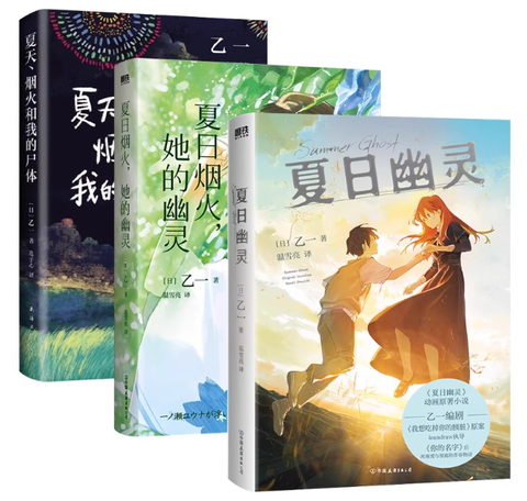 Screenshot 2025-08-18 165713