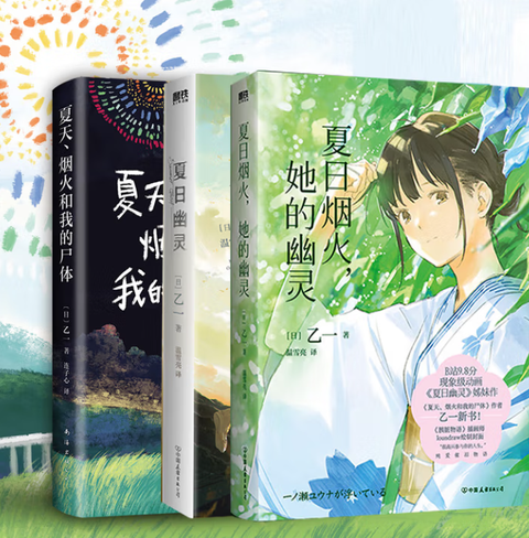 Screenshot 2025-08-18 165853