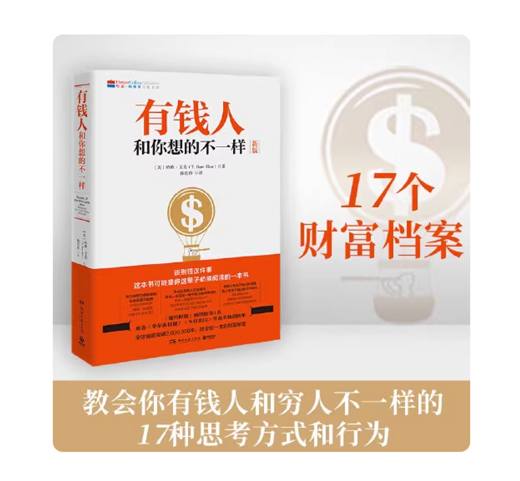 Screenshot 2025-08-18 171941