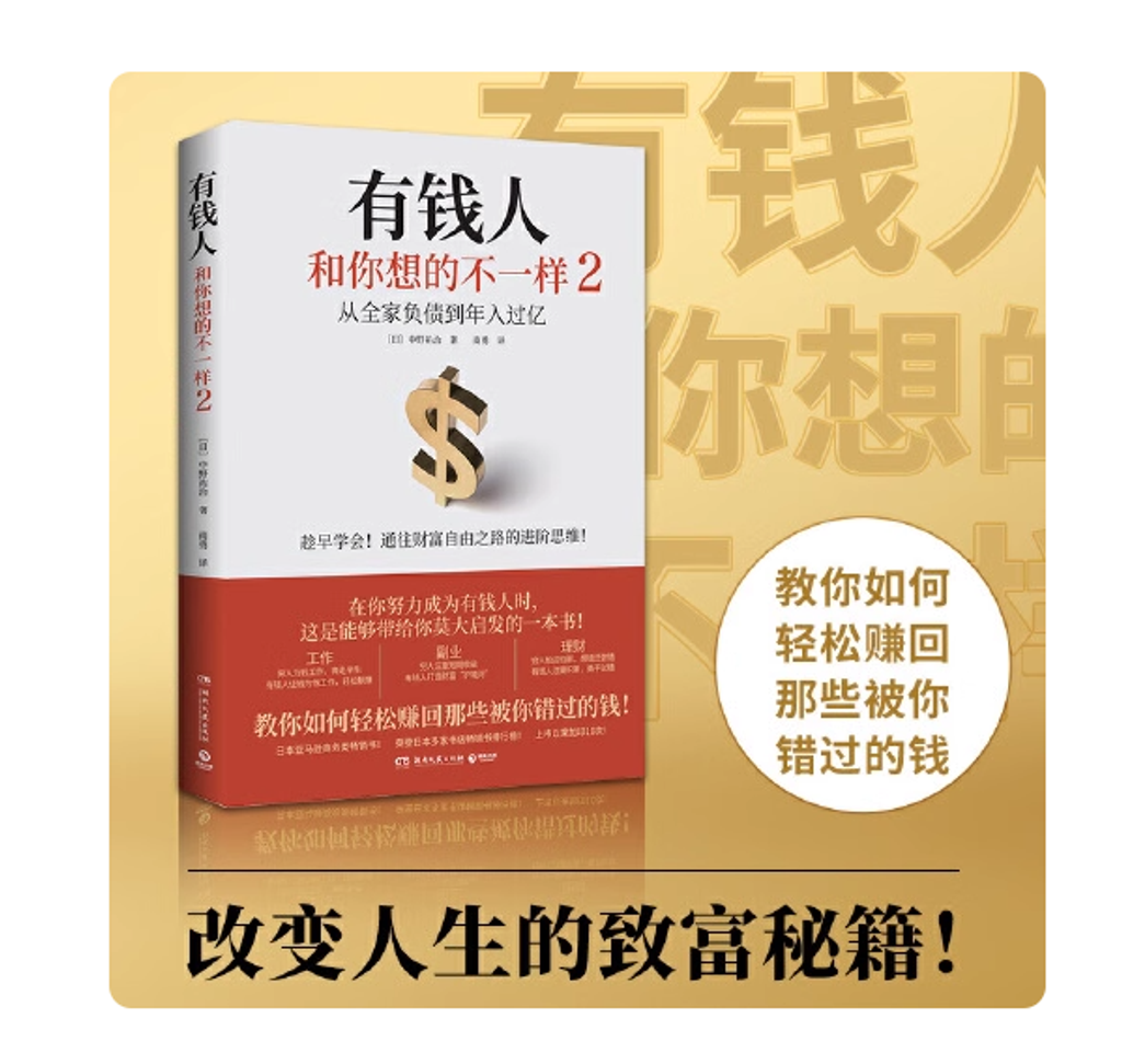 Screenshot 2025-08-18 171946