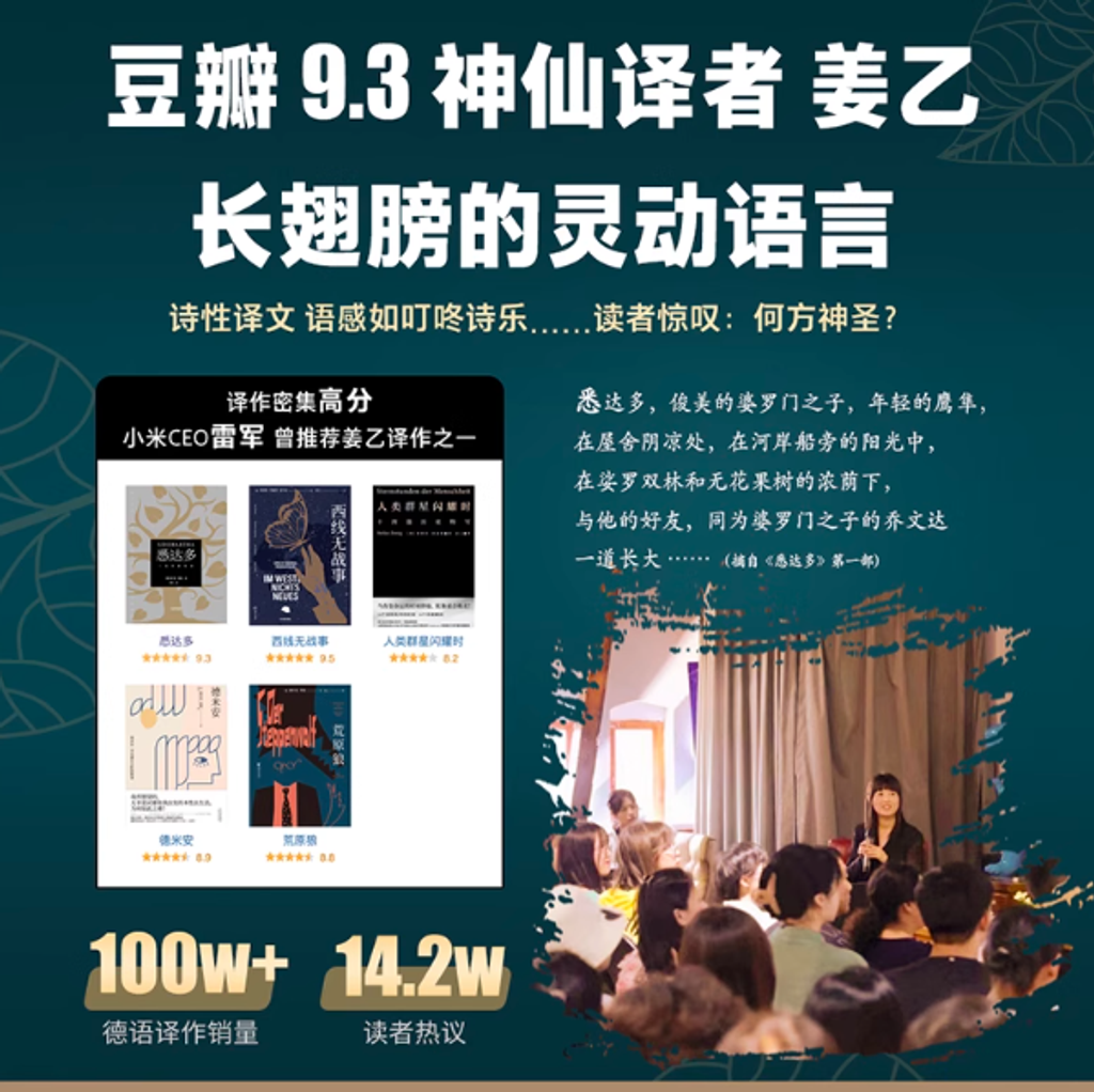 Screenshot 2025-08-18 172521