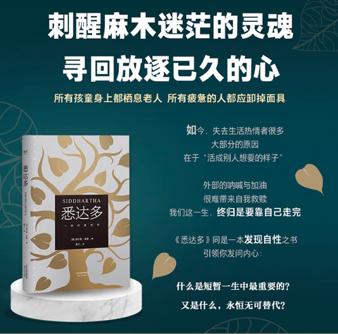 Screenshot 2025-08-18 172540