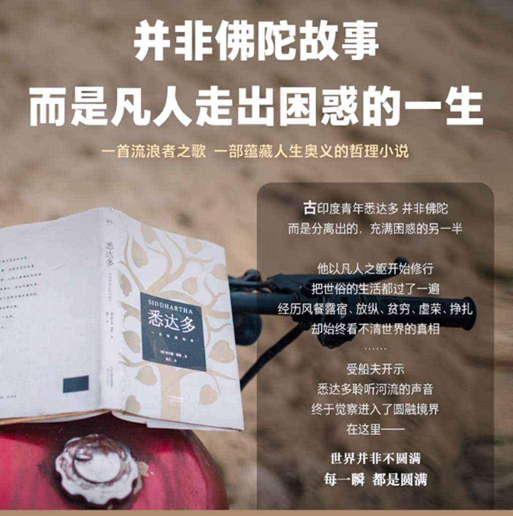 Screenshot 2025-08-18 172528