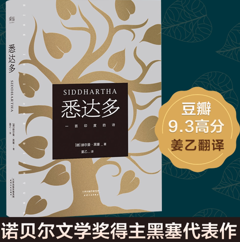 Screenshot 2025-08-18 172622