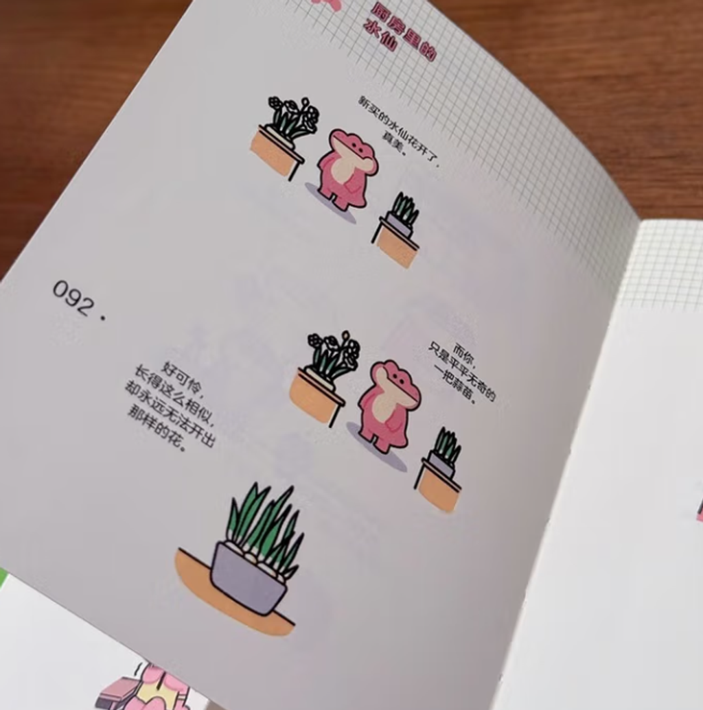 Screenshot 2025-08-18 173626