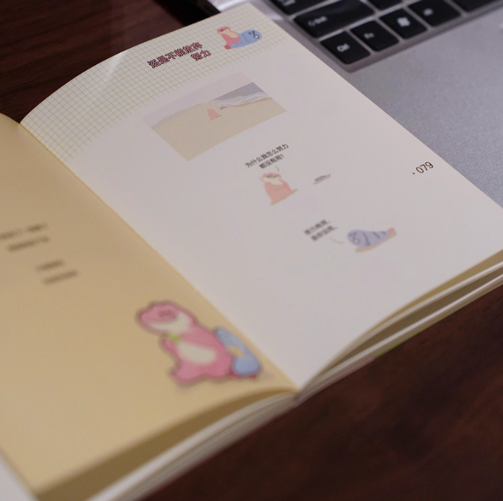 Screenshot 2025-08-18 173420