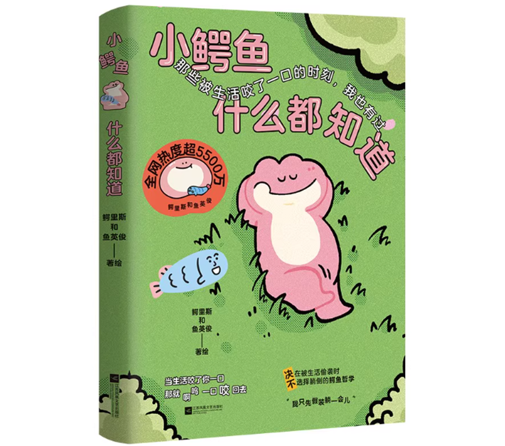 Screenshot 2025-08-18 173430