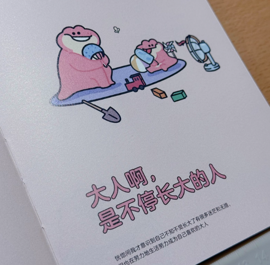 Screenshot 2025-08-18 173425