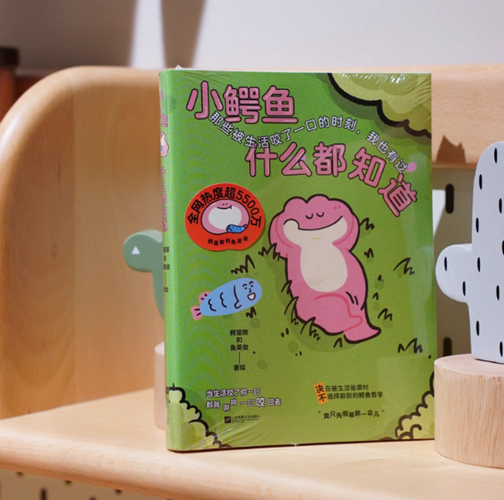 Screenshot 2025-08-18 173352