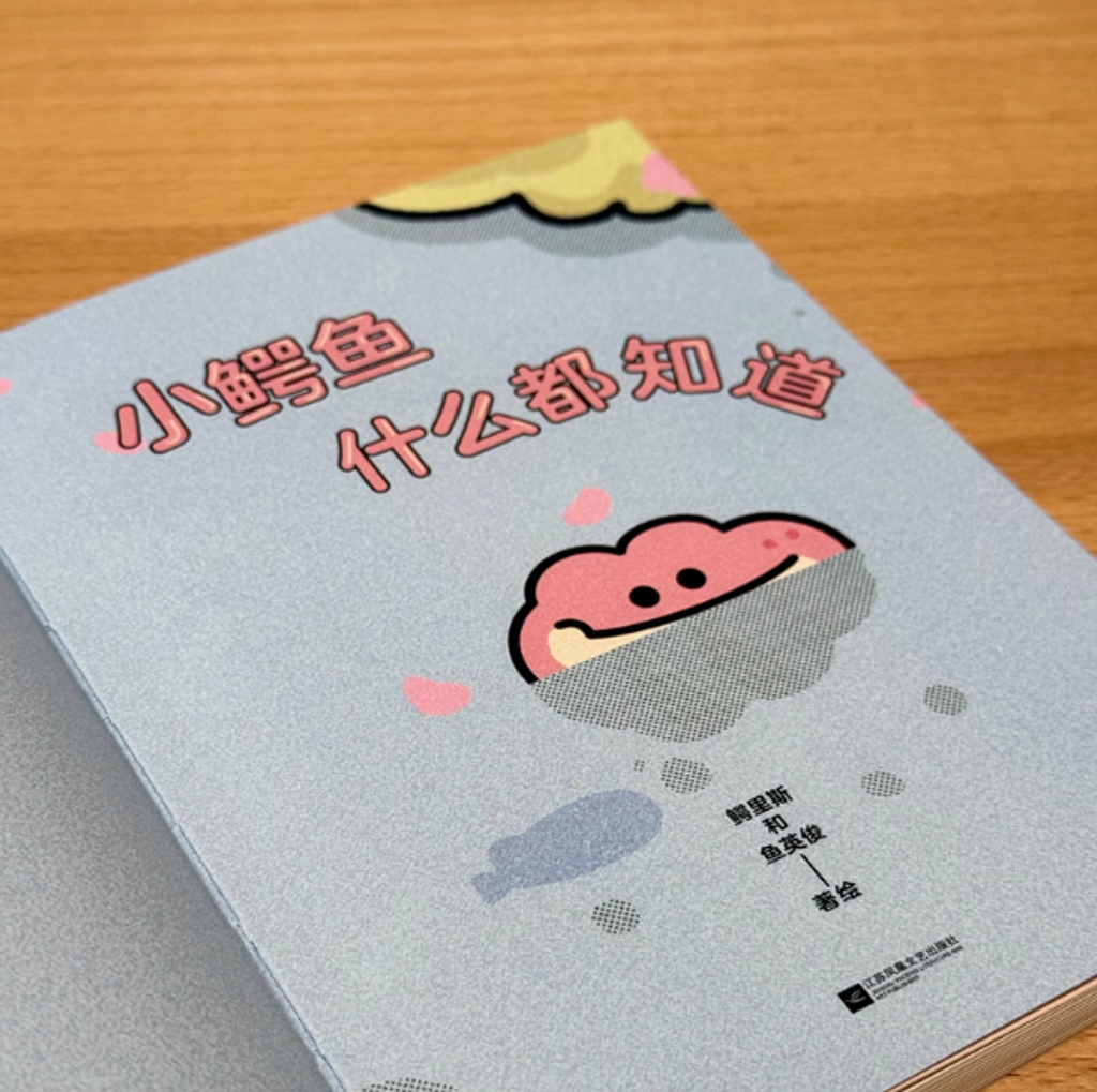 Screenshot 2025-08-18 173411